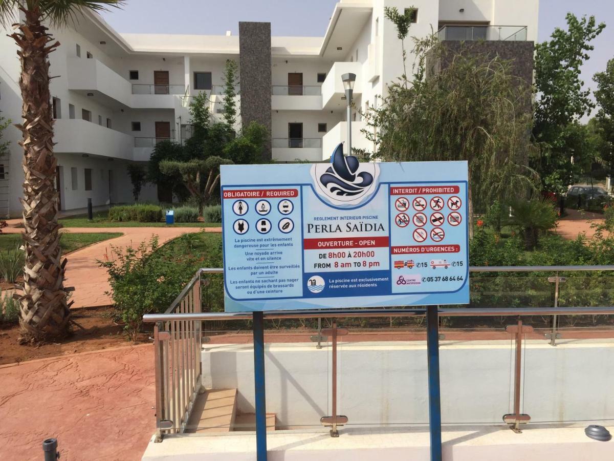 Perla Saidia Appartement المظهر الخارجي الصورة
